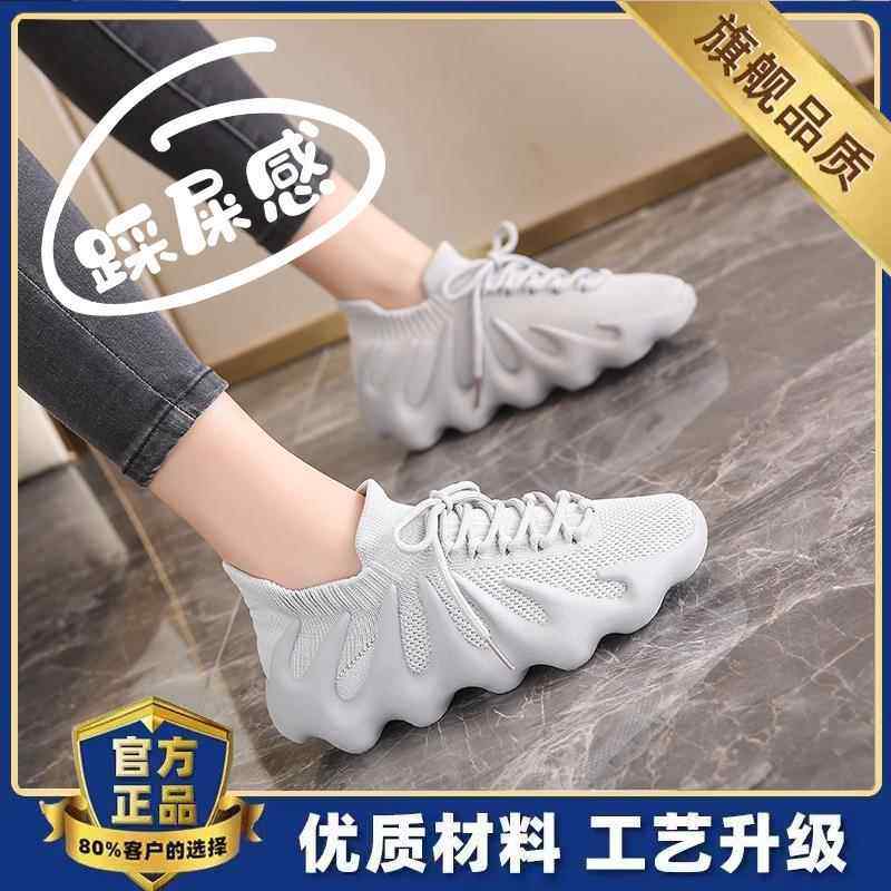 高档软底老北京黑布鞋女色工作鞋久站不累老脚4大码41一3运动爹鞋