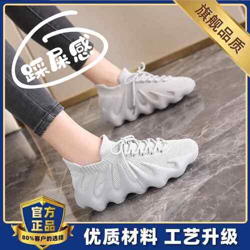 高档软底老北京黑布鞋女色工作鞋久站不累老脚4大码41一3运动爹鞋
