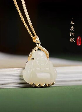 2026和田玉吊坠观音项链佛公玉石佛头银镀金镶玉弥勒佛玉佩玉佛玉
