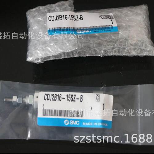 SMC 标准型气缸 CDJ2B16-15SZ-B