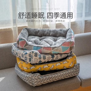 迪 通用床猫窝小冬天宠物用品中泰大型犬房狗狗屋保暖狗窝垫子四季