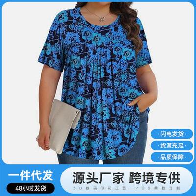 Womens Summer Babydoll Tunic Tops Pleated Short Sleeve Crew