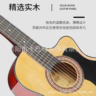 38寸古典吉他全椴木初LHB亮光罩配光角搭鸟型黑色护板入门学者可