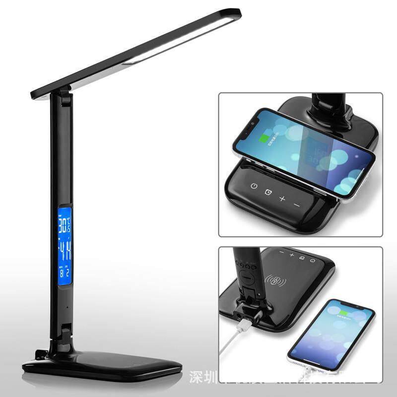 直10130瓦无线充电台灯新款二合一轻奢供专折叠灯学习用台护眼灯