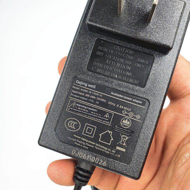 惠科电子HKC电源线 型号2119 液晶显示器12V 2.5A电源配接器