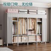 简易不锈钢衣柜纱帘无拉炼 现代经济型全钢架布衣柜不加粗加固 炼