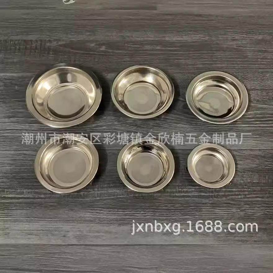 茶斗茶漏网不锈钢配件 公道杯茶虑隔茶过滤网器不锈钢茶漏