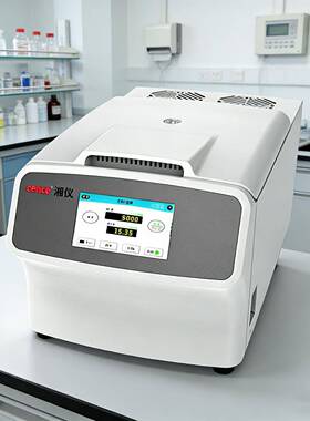 HT200R台式高速冷冻离心机HT200高校实验高速离心机
