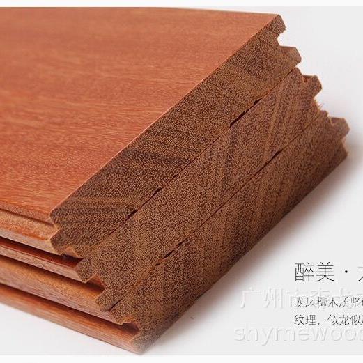 厂家直销巴西龙凤檀纯木实木KTS地板实木地板地板实木