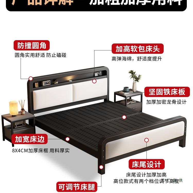 铁艺床双人房床家用卧室儿童不人锈钢单出F99755T5租用床1米8铁铁