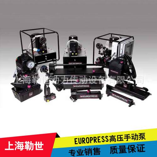 专业销售手动泵手提液压泵打压泵PL16216PLM液压泵