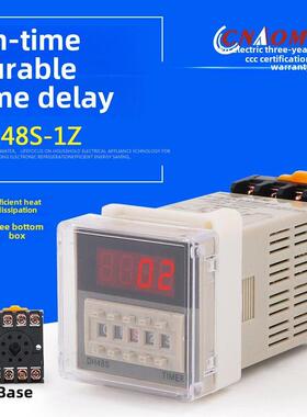 Dh48S-1Z时间继电器220V数显24V12V380V8引脚1设置延迟控制器