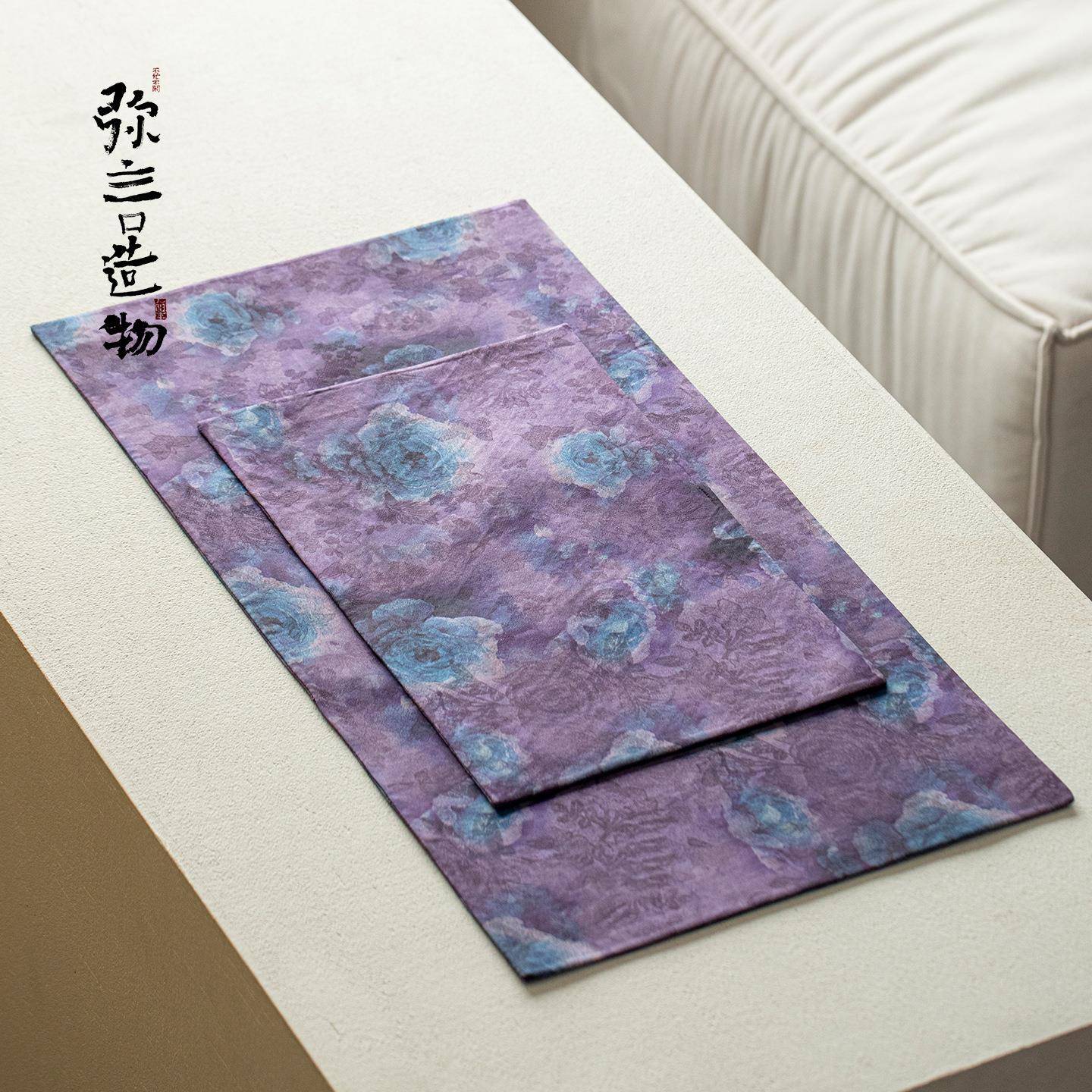 弥言家用大号双面茶席高档轻奢布艺茶桌垫桌旗茶道配件隔热垫织锦