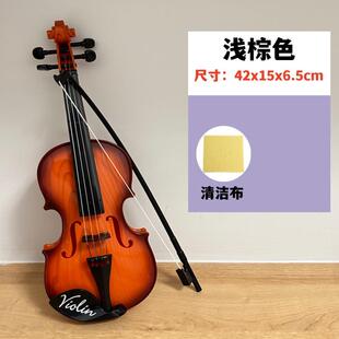 正品儿童仿模真小提琴新手入门练习者可拉响手拉琴乐器初学拍照设