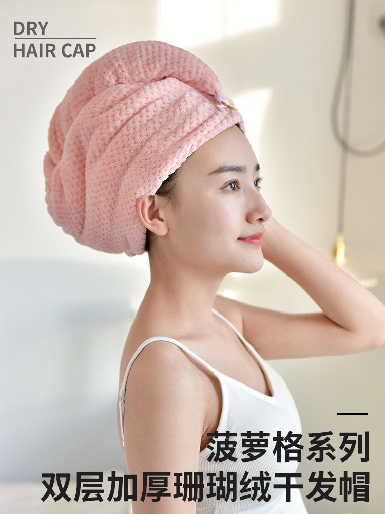 iyr7干发帽2022新款女吸水双层加厚干法帽包头发毛巾裹头巾长发擦