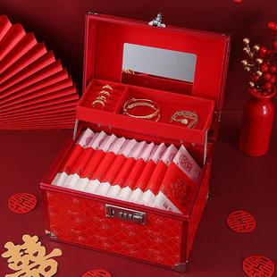 彩礼钱盒子礼金订婚聘礼提亲聘金盒三金定亲礼盒首饰盒箱10万结婚