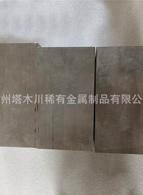TC18中厚板机械化数控工业用TC21钛合金块TC11钛合金板材加工