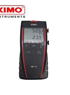 KIMO凯茂HD110 手持式温湿度仪 温湿度计 便携式温湿度仪