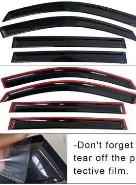 适用起亚KIA K9 2013-2018 K900晴雨挡侧窗导流板雨眉加厚注塑透