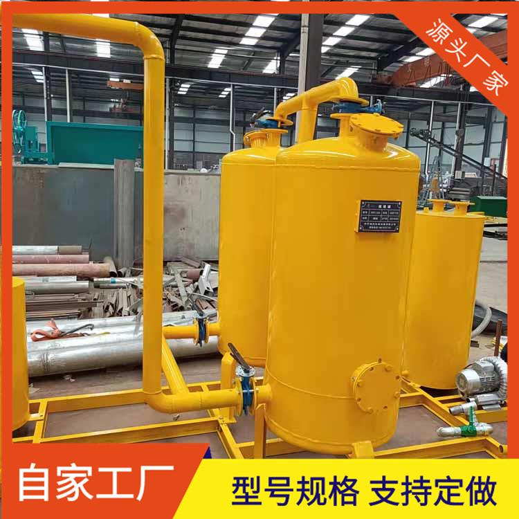 50立方没小时沼气脱硫罐水封罐汽水分离器使用方法沼气净化效果