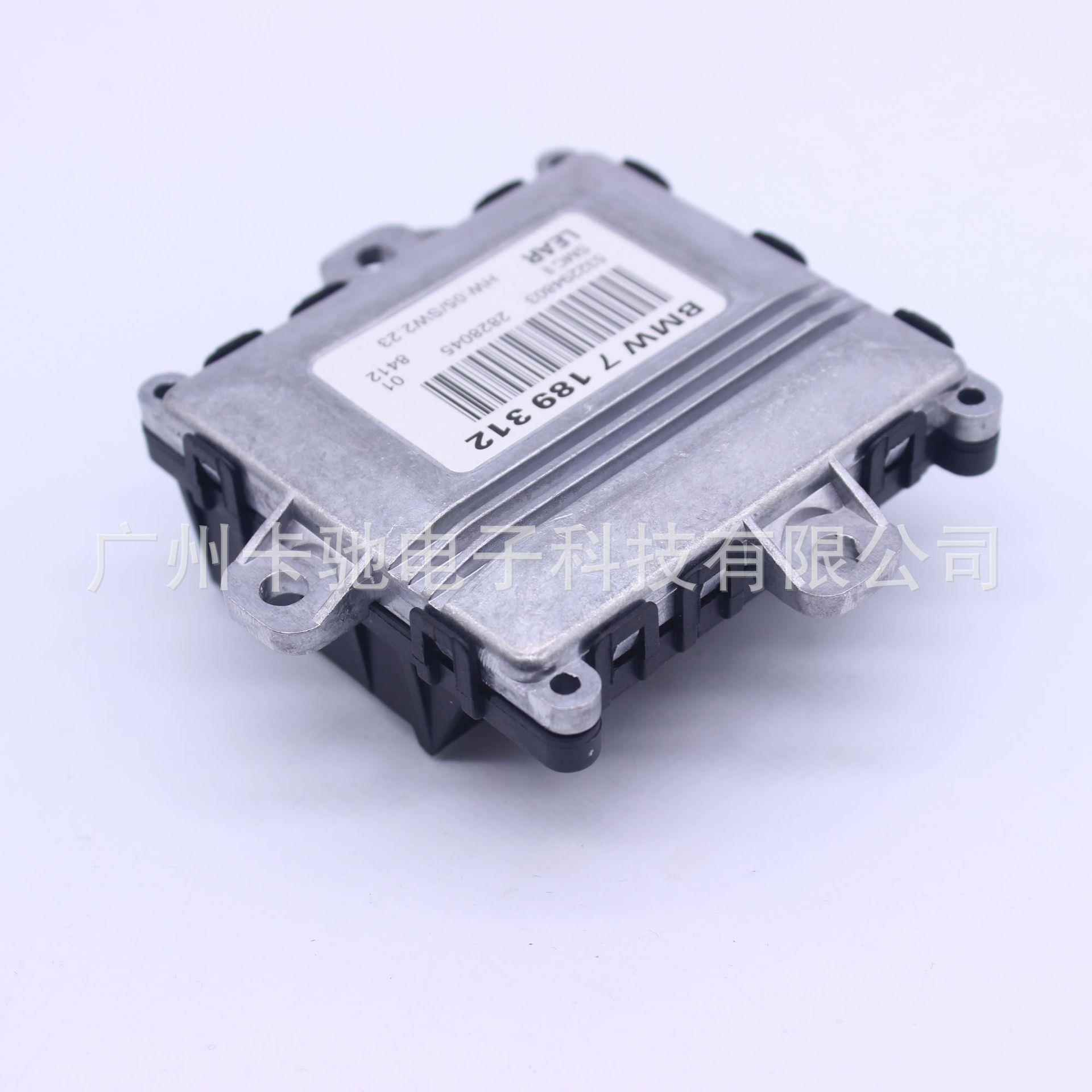 63127189312适用BMW3-5-7系E60-E90-E66 LEAR大灯转向驱动控制器