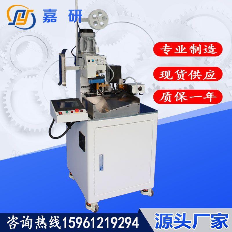 大量销售115T全自动单头端子机空调线束加工设备电线打端子机械