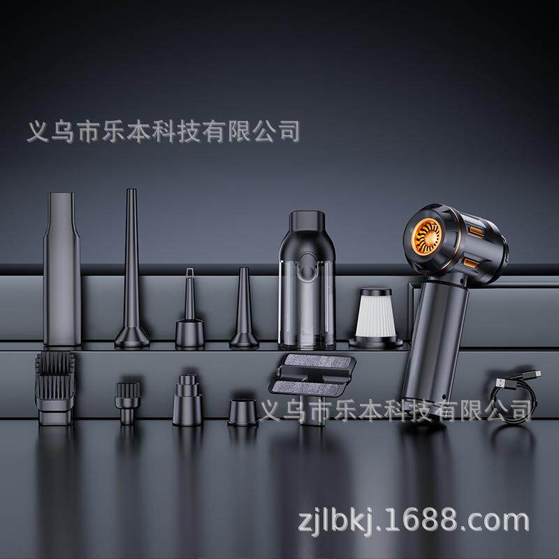 车载两用吸尘器液晶显示屏电量吸尘器手持吸吹一体鼓风机吹尘器