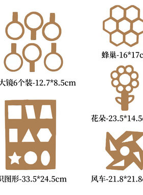 玻璃纸幼儿园塑料纸透明塑料卷材