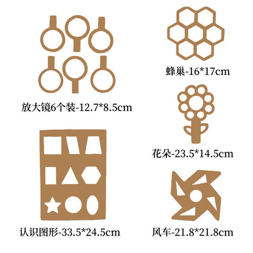 玻璃纸幼儿园塑料纸透明塑料卷材