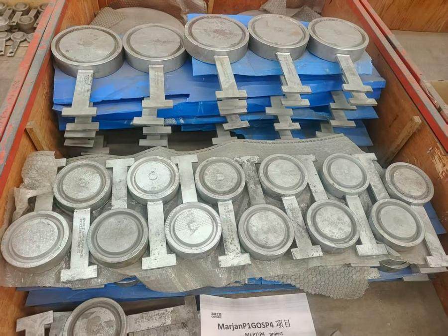 1月6日青岛工程公司马赞项目积压物资处置网络拍卖公告