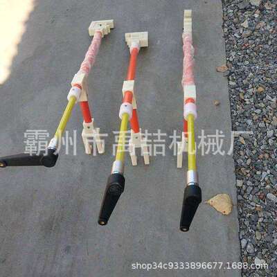 高空作业绝缘操作杆放置架 J型线夹安装器支架装拆杆放置架