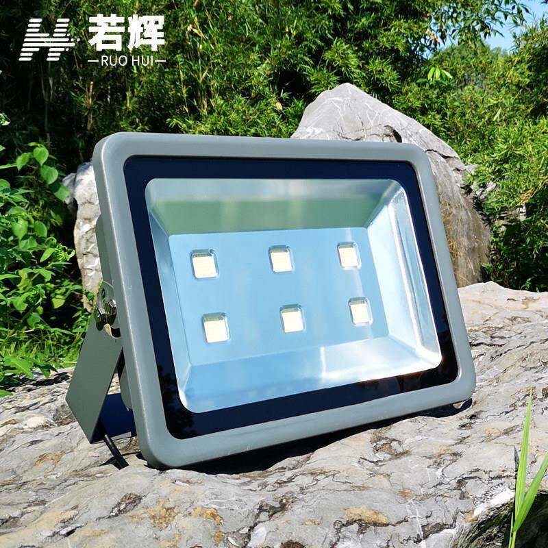 若辉篮球场照明户外防水Led投光灯大功率工程施工现场投光灯