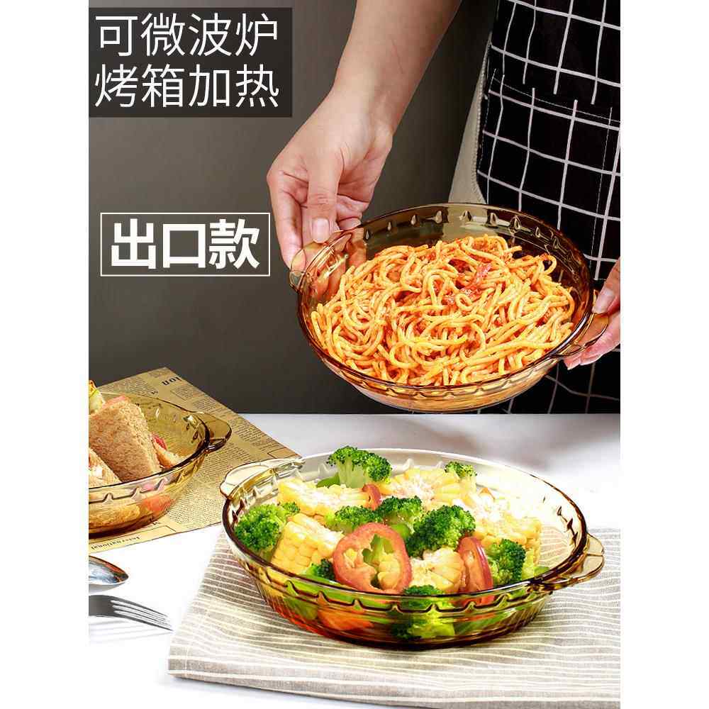 A5L鲍鱼盘子菜盘家用2022款微波炉烤盘烤箱用玻璃蒸鱼盘耐热