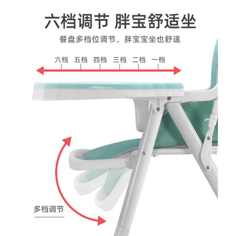 成长餐椅宝宝多功能婴儿餐桌椅儿童学习吃饭bb凳子便携式吃饭椅子