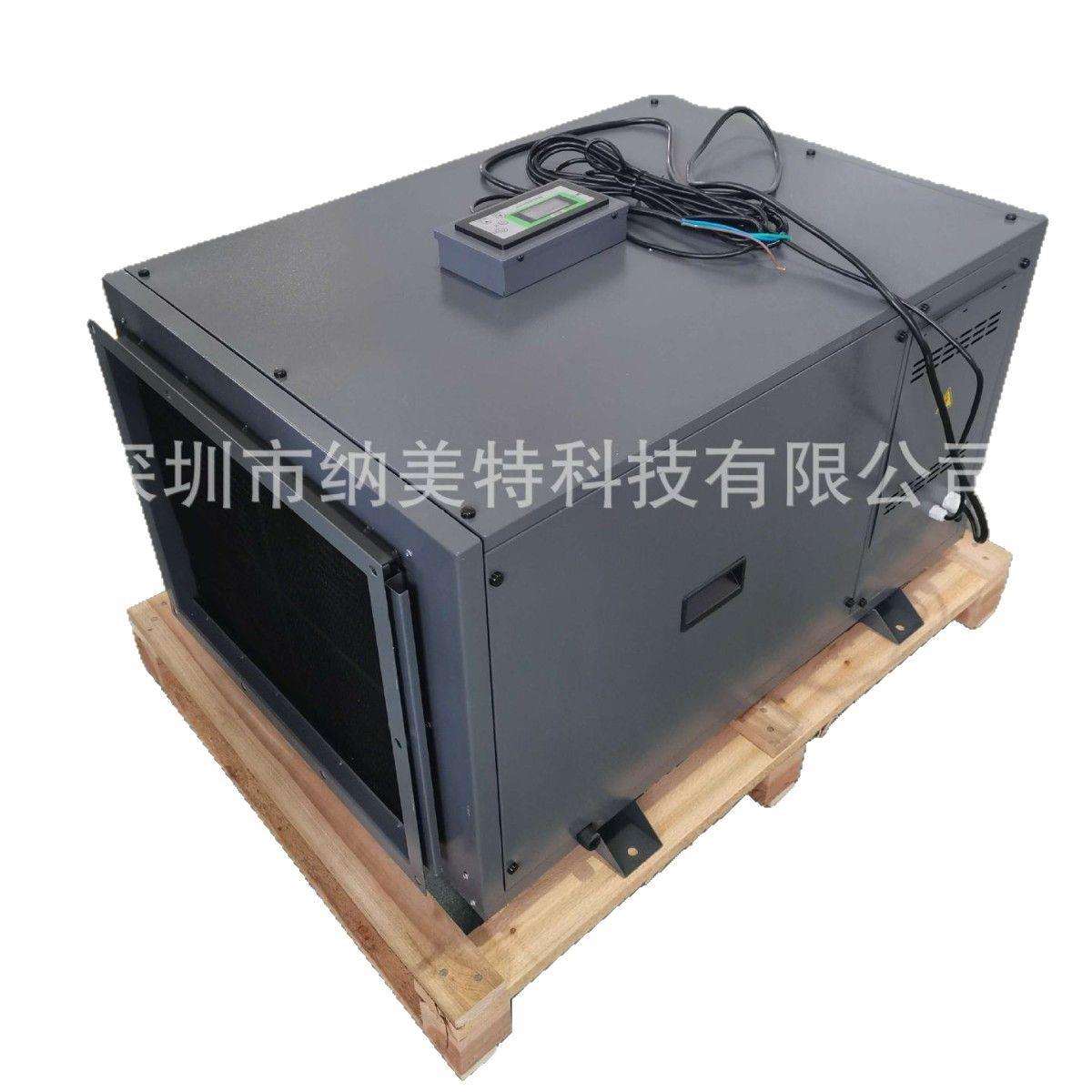 郑州工业除湿机吊顶除湿机NMTD-240BD商场吊顶去湿机