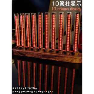 音频灯拾音灯音乐频谱拟辉光管节奏灯赛博朋克男生礼物led氛围灯