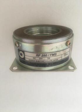 原装拆机神刚磁粉刹车 RF250/FMS 24V 7W