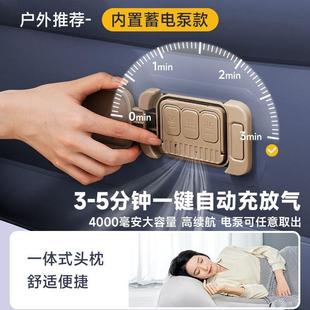 充床垫单人双人情侣地铺家用三TZF层叠气备折用床自充外气垫床户