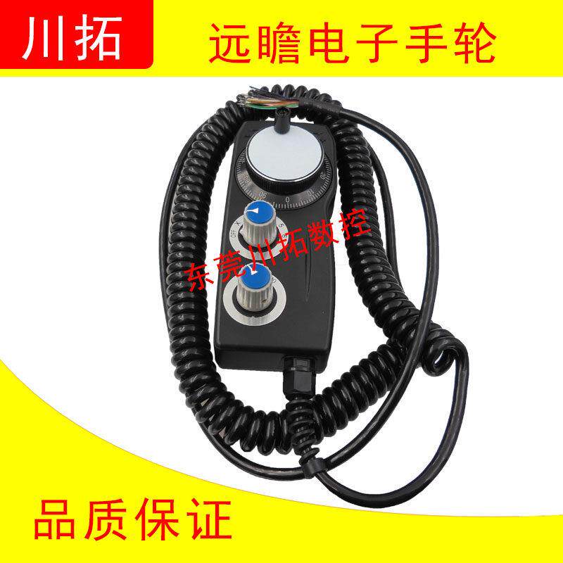 台湾远瞻电子手轮EHDW-LB-D-5V-Mk2手轮脉冲 电子手轮