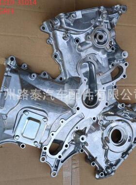 11310-3102015115-0P0301131031020151150P0302GRFE