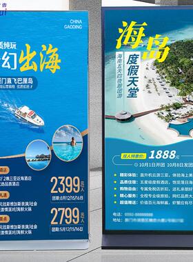 丽屏展架广告牌加重立式落地式展板kt板支架门型海报架80x180