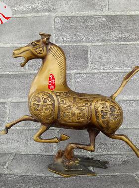 古玩文玩铜器摆件铜仿古马踏飞燕