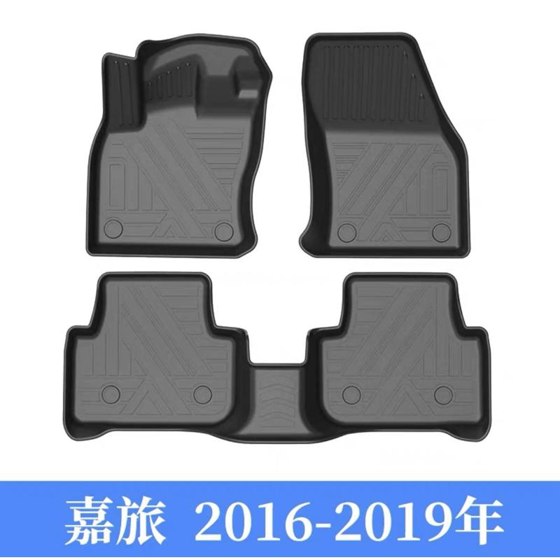 TPE防水双层脚垫适用大众朗逸PLUS夏朗Sharan高尔夫7GOLF6嘉旅