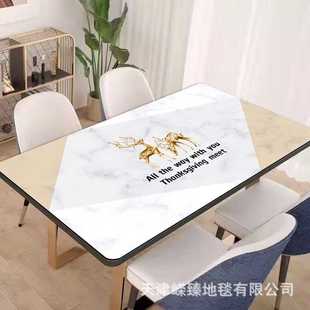 轻奢家用可擦免洗防滑垫餐桌防油防水隔热垫茶几桌面耐磨皮革桌垫