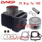 升级TRX70 气缸总成 100cc扩缸径50mm套缸 CRX70 JH70嘉陵C70改装