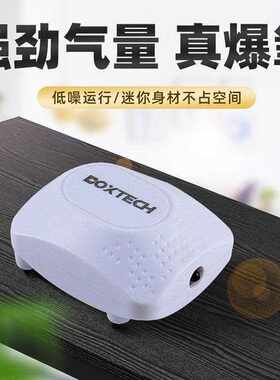 鱼缸氧气泵超静音养鱼鱼缸用1.5W增氧机充氧泵家用加氧泵迷你小型