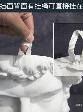 物巴石环膏挂F957H79J面半面阿格里毛奇人哭孩劳孔天使战神石膏教