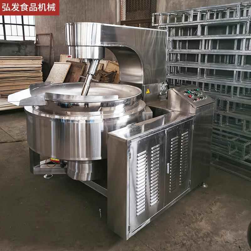全自行动搅拌炒锅酱料火锅底料炒料机奶星豆腐膏方892搅团机器山
