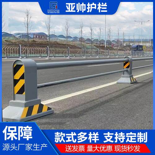 现货市政护栏公路人行道隔离围栏不锈钢杆市政防撞机非隔离护栏