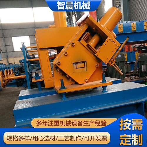 全自动c型钢机械C型槽机彩钢瓦冷弯成型机龙骨机全自动c型钢机械